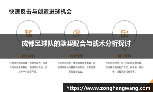 雷火电竞官方