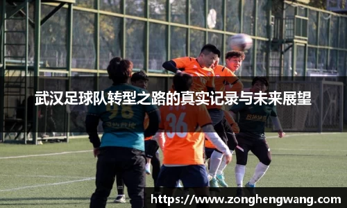 雷火电竞官方