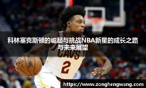 雷火竞技官网